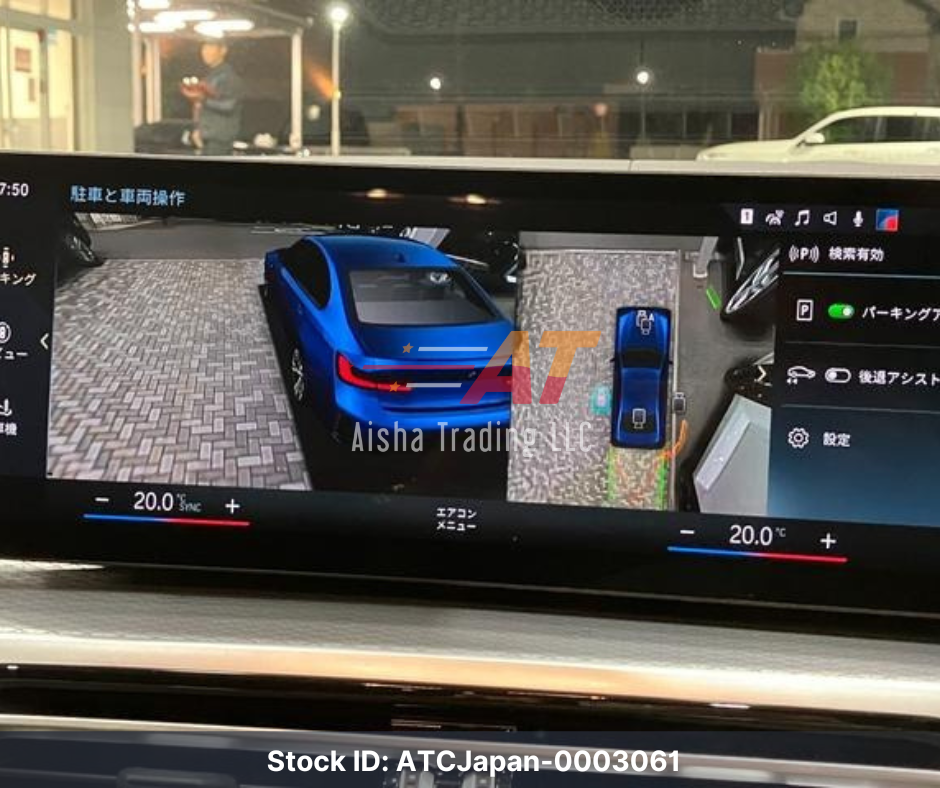 2024 BMW 3 Series